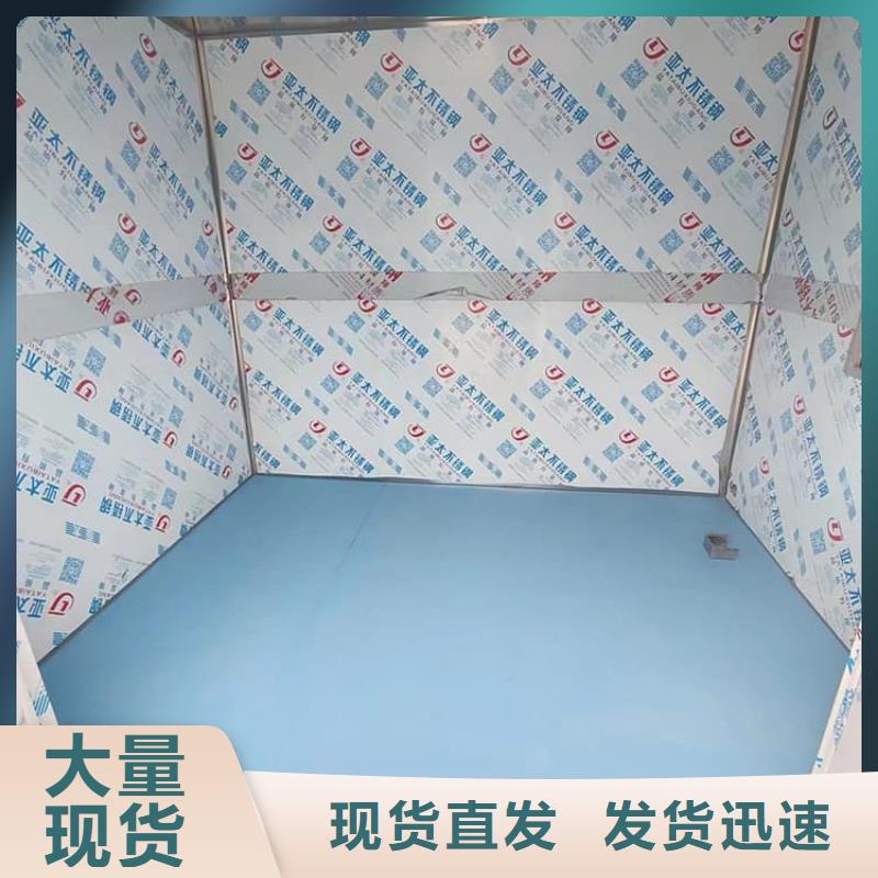 铅房1个铅当量价格低出货快