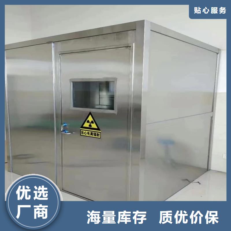 宠物医院铅房性能可靠