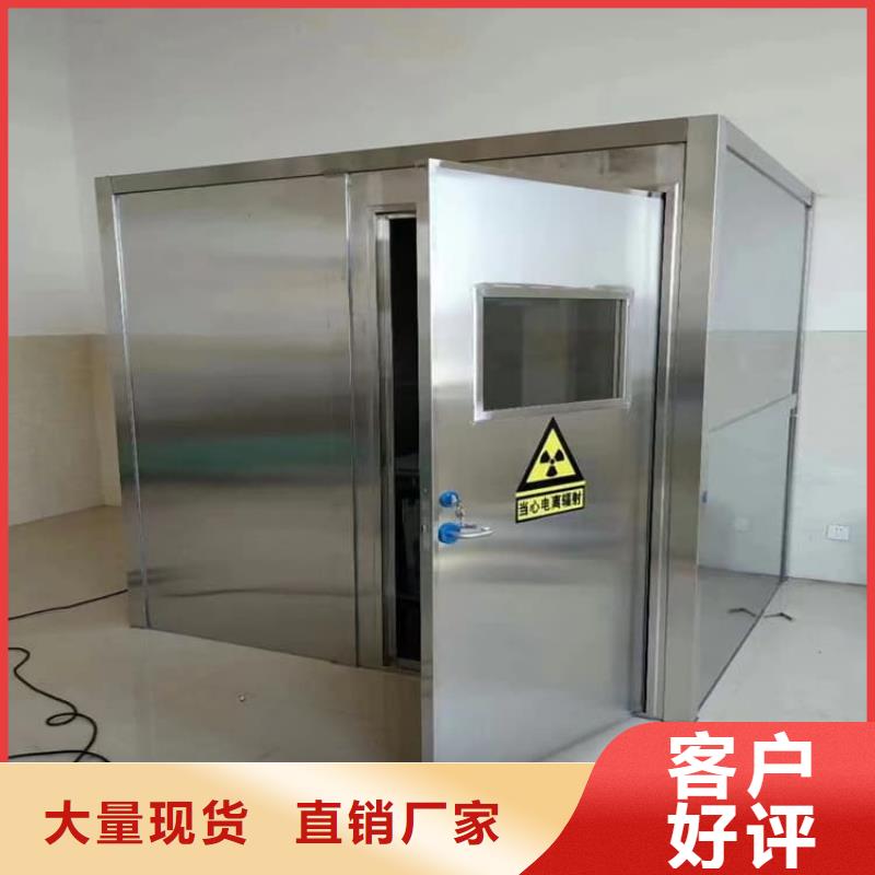铅房6个铅当量-铅房6个铅当量价格低