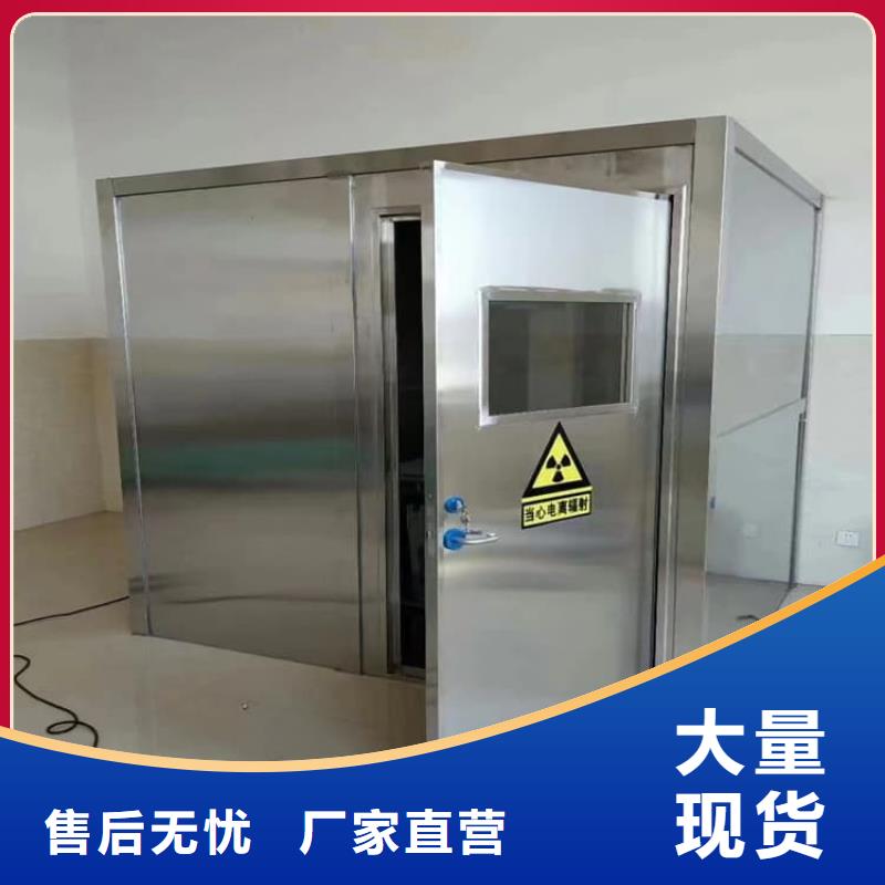 发货及时的铅房4mmpb基地