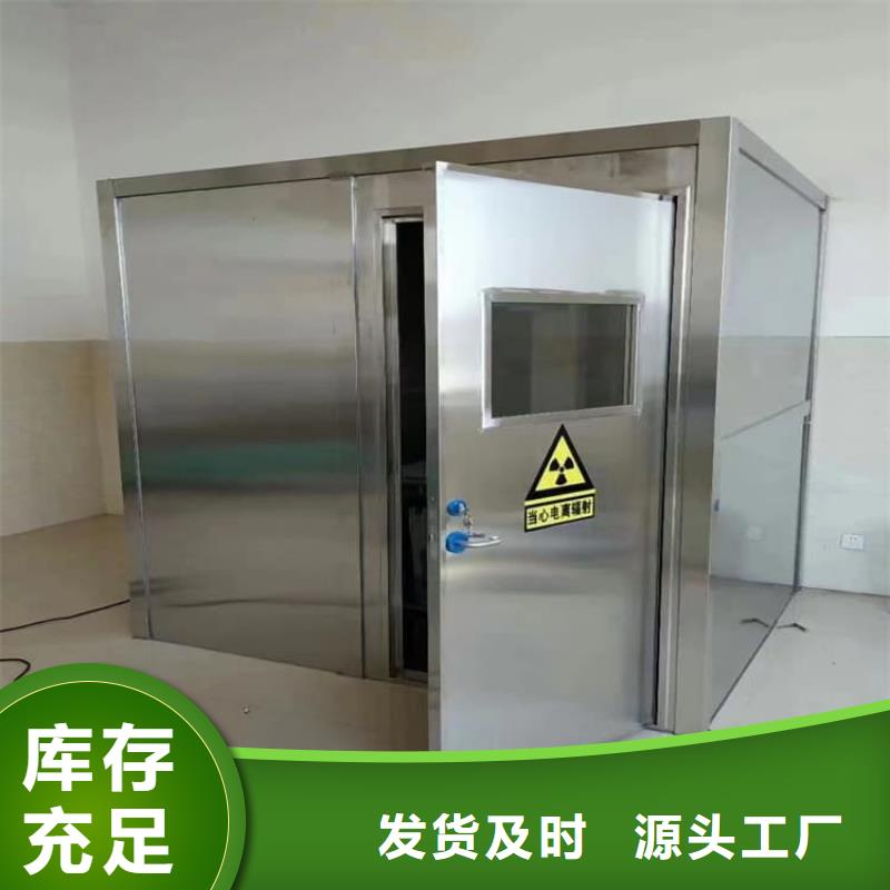 铅房1个铅当量价格低出货快