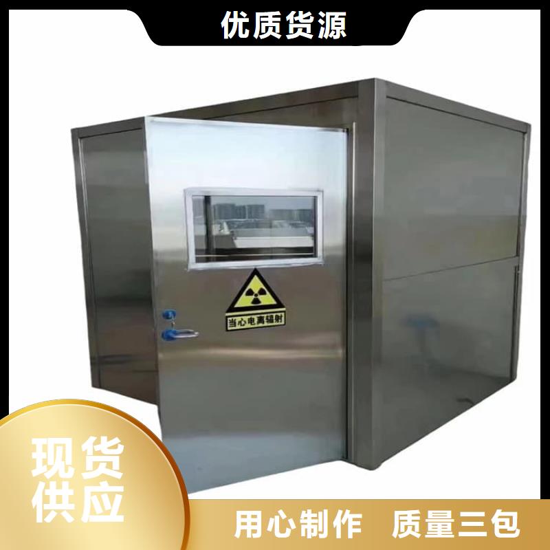 铅房6个铅当量-铅房6个铅当量价格低