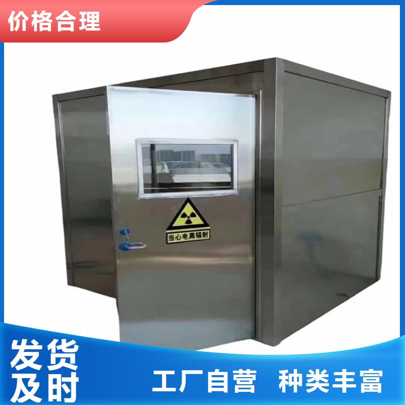 本地2当量铅房供应商