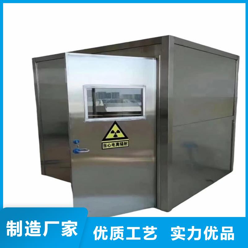 本地2当量铅房供应商