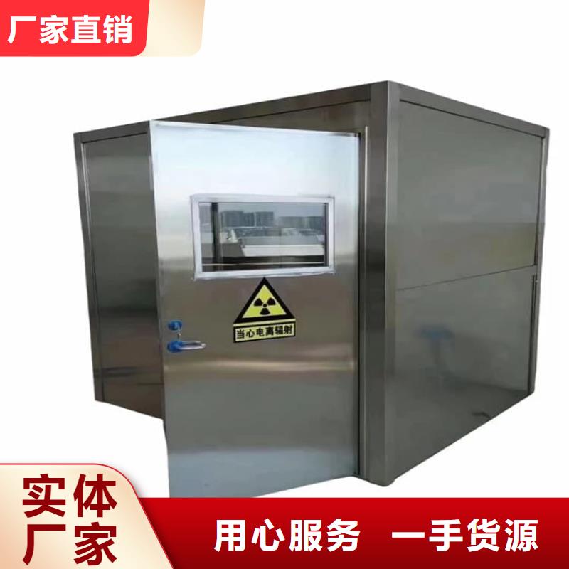 4当量铅房生产厂家|4当量铅房定制