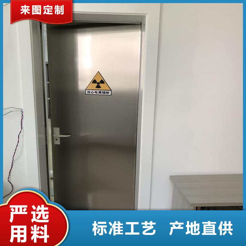 质量合格的手动防辐射铅门厂家