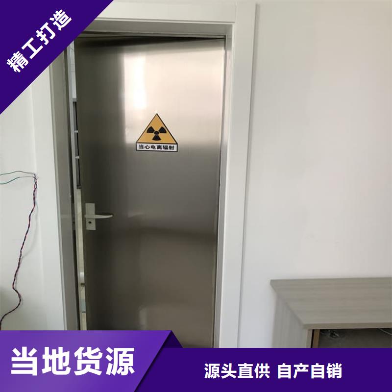 手动防辐射铅门今日行情