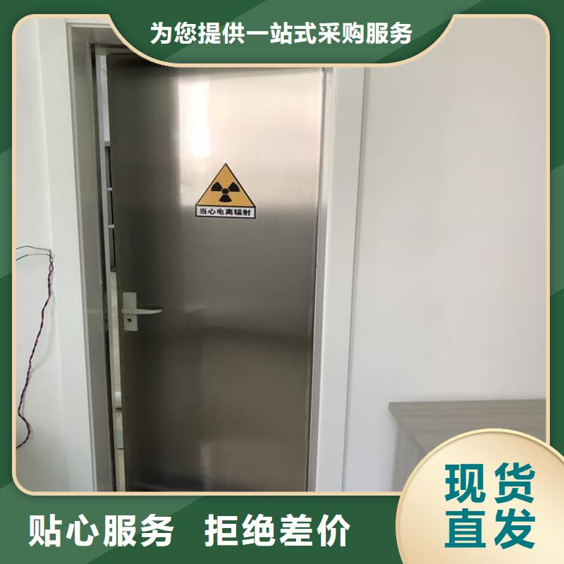 铅门1mmpb铅当量生产厂家|铅门1mmpb铅当量定制