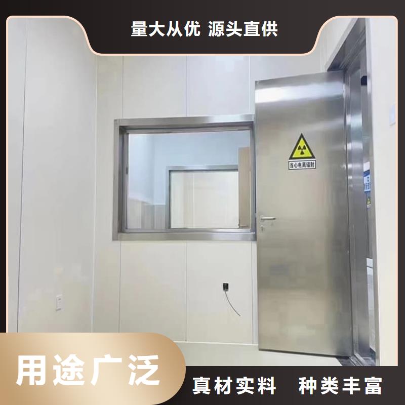 手术CT室电动推拉铅门质量稳妥