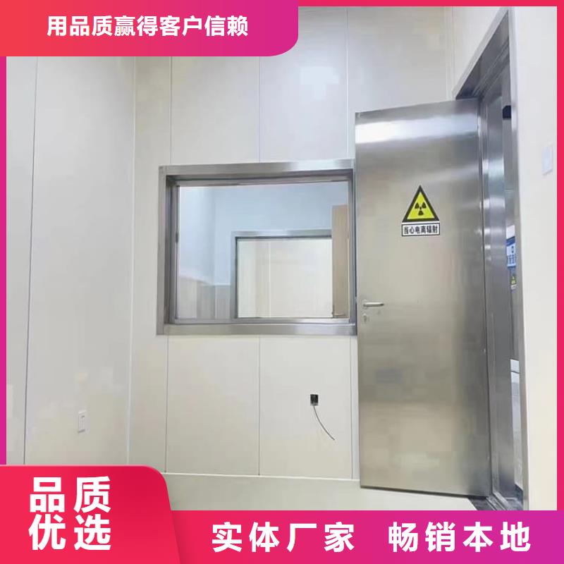 【图】铅门2mmpb铅当量价格