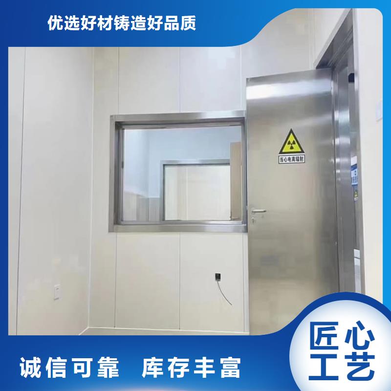 手术DR室手动单开铅门、手术DR室手动单开铅门生产厂家-型号齐全