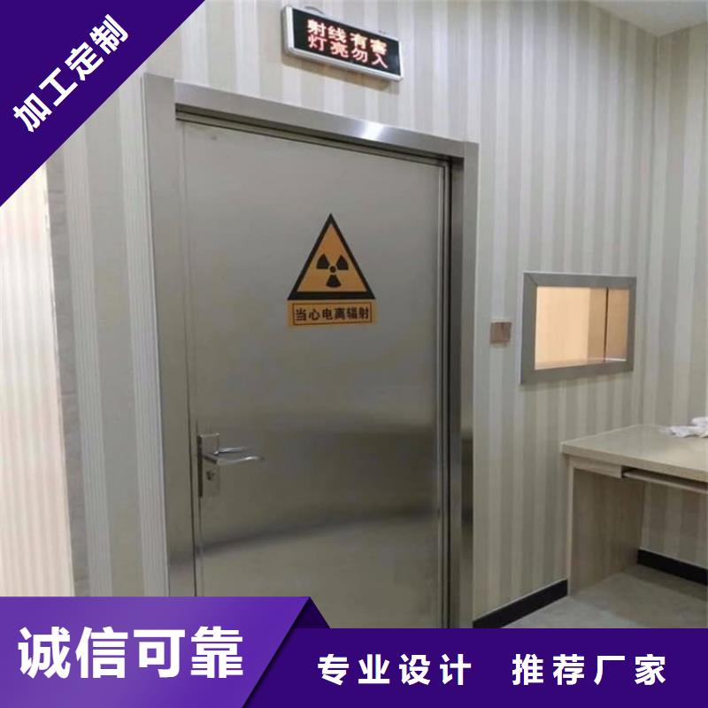 不锈钢面板铅门-实力企业