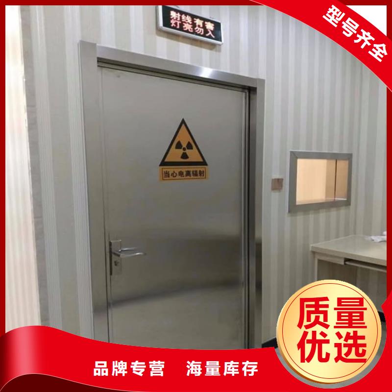 实力雄厚的1.0mmpb铅门生产厂家