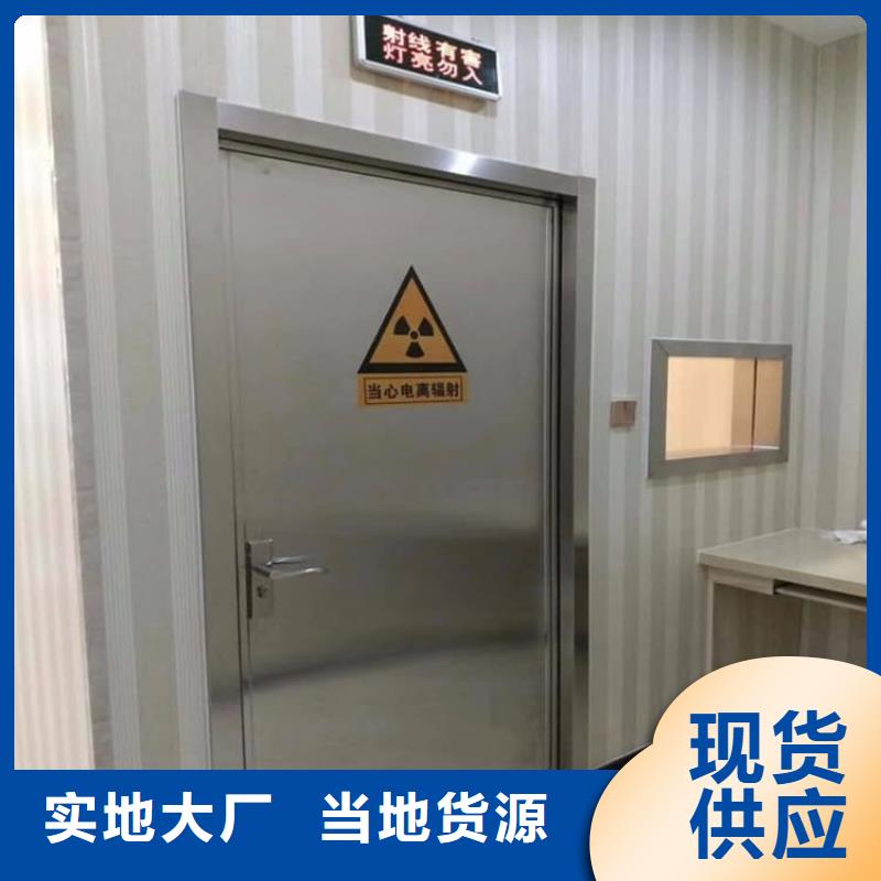 采购电动感应铅门必看-专业品质
