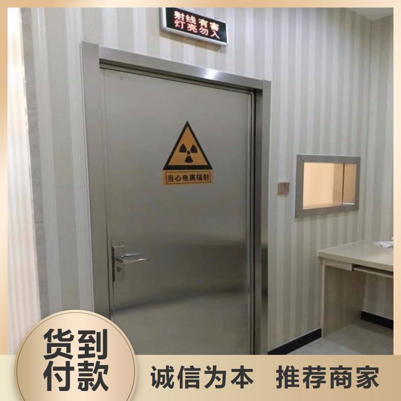 医院放射科铅门实体厂家