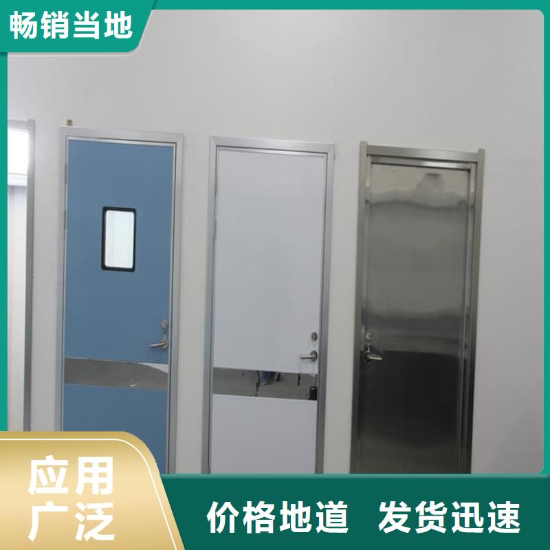 质优价廉的医院放射科铅门公司
