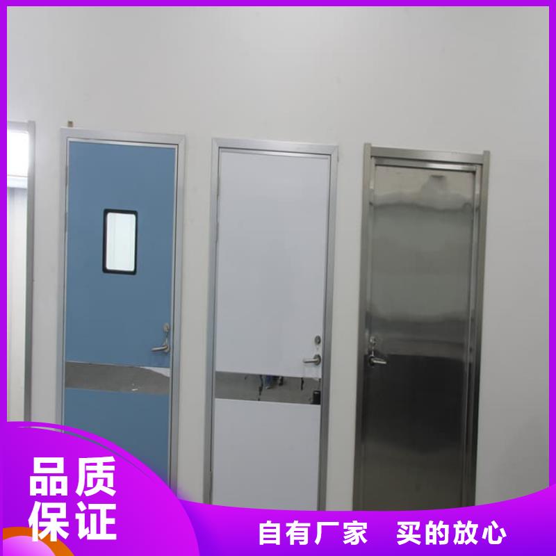 优惠的手动防护铅门批发商
