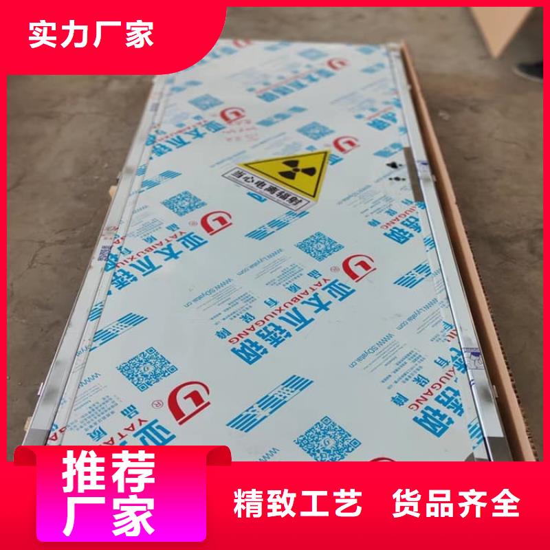 质量可靠的推拉防护铅门销售厂家