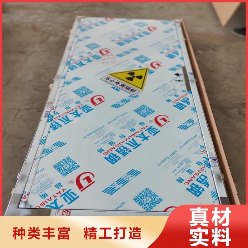 手术DR室电动推拉铅门品类多
