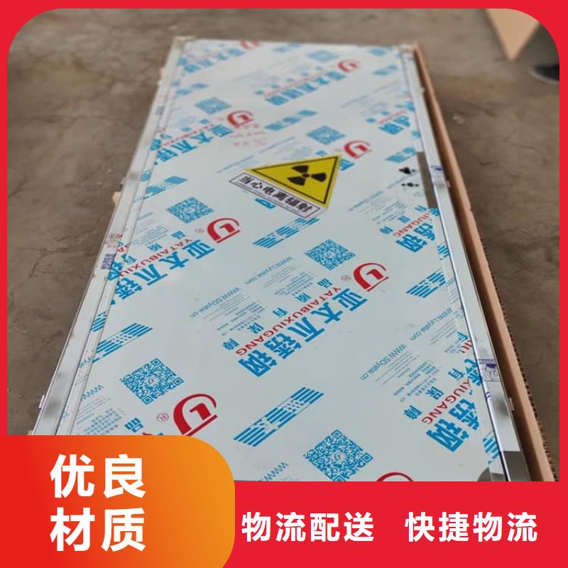 铅门900*2100mm_本地企业放心选择