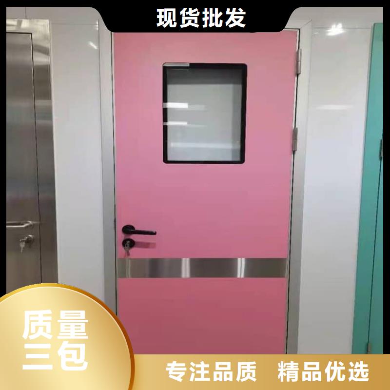 质量可靠的推拉防护铅门销售厂家