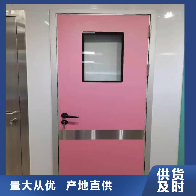 热卖手动推拉铅门3mmpb-实体厂家