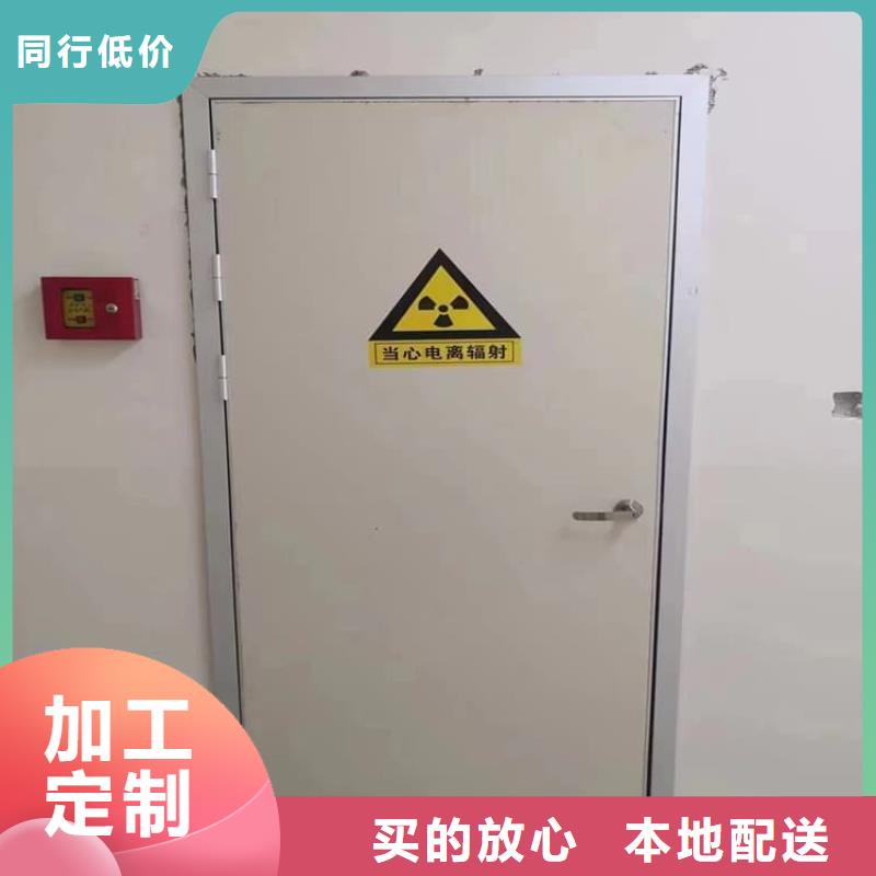 专业销售屏蔽防护铅门-热销