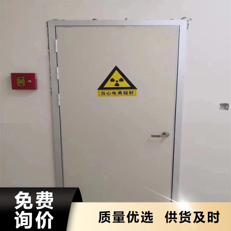 医用铅门-医用铅门性价比高