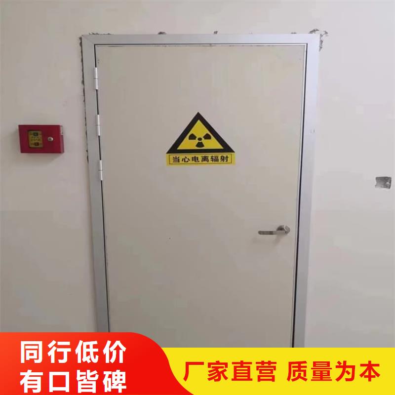可信赖的医院放射科铅门生产厂家