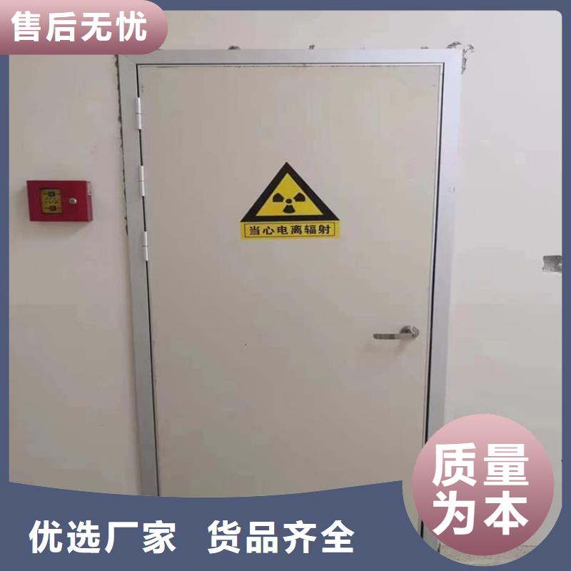 不锈钢面板铅门-实力企业