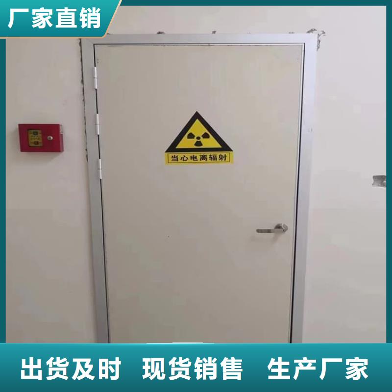 钢制铅门产品实拍图