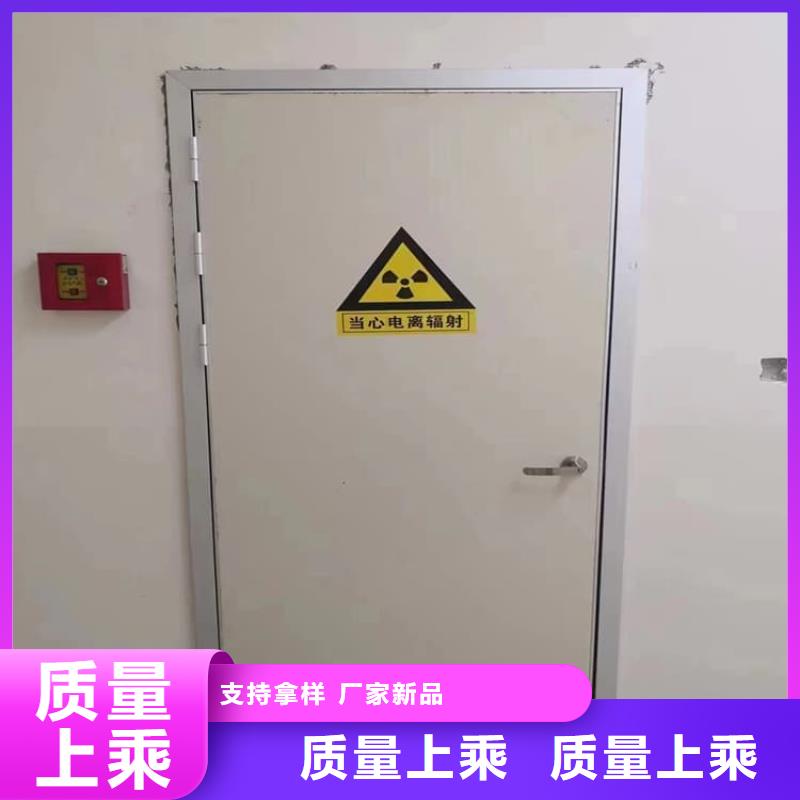 新闻：手动推拉铅门3mmpb厂家