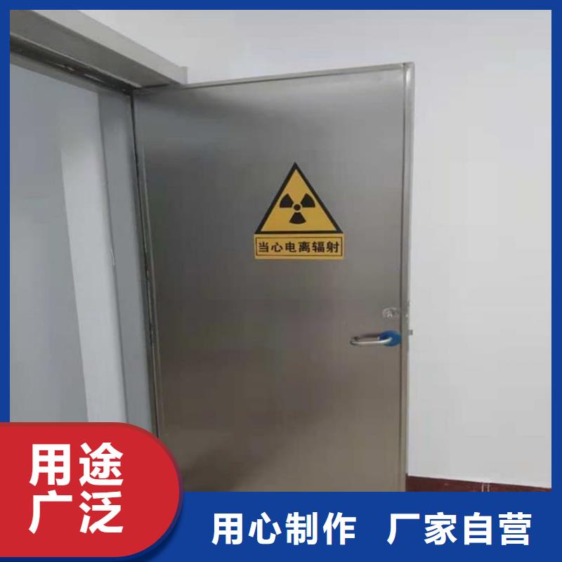 卖铅门3mmpb铅当量的经销商