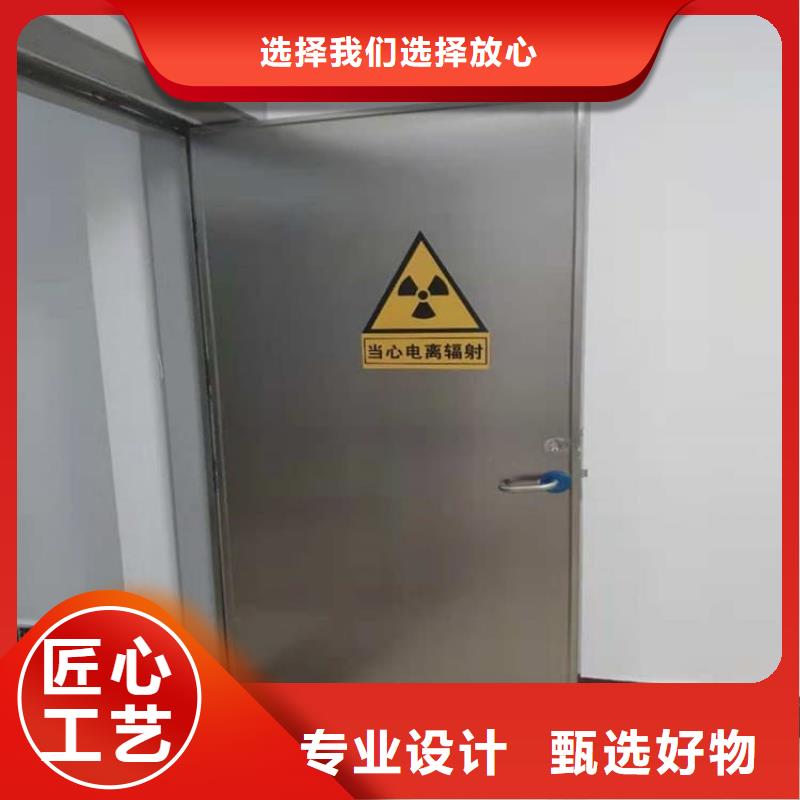新闻：电动感应铅门生产厂家