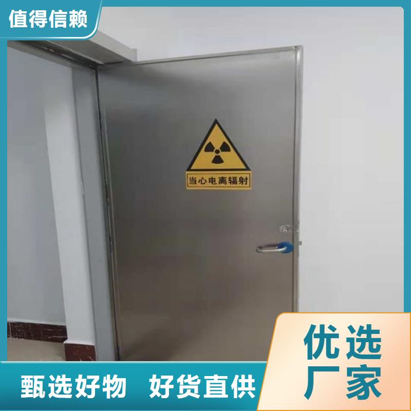 医院放射治疗室铅门厂家量身定制