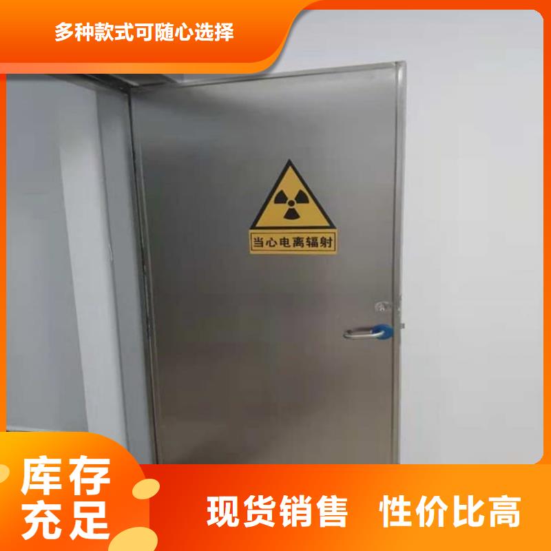 医用铅门质量保证