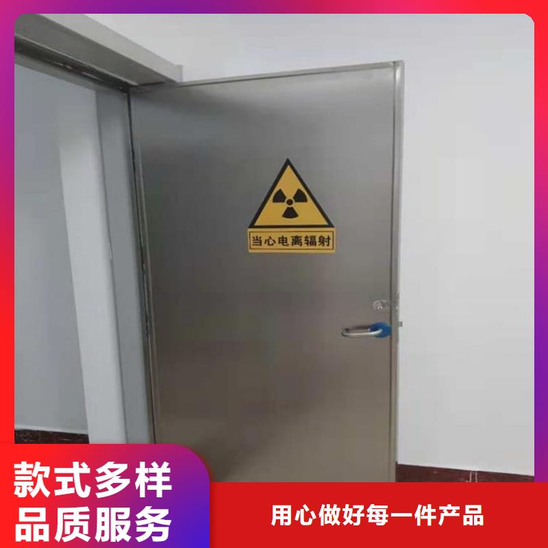 手术DR室手动单开铅门、手术DR室手动单开铅门生产厂家-型号齐全