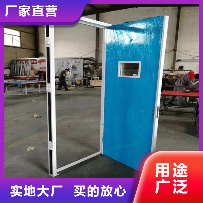 自动感应铅门_     博创辐射防护工程有限公司