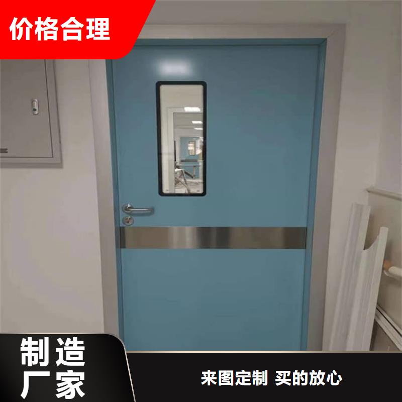 手术DR室铅门行业动态