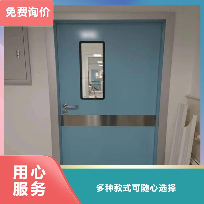 #医院放射科铅门#-质量过硬