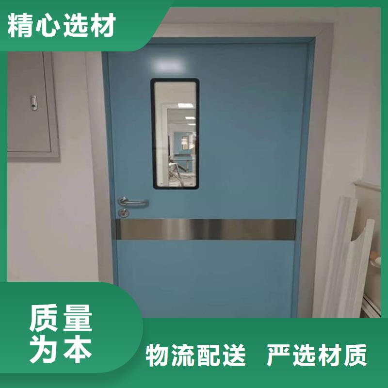 铅门1mmpb铅当量视频展示