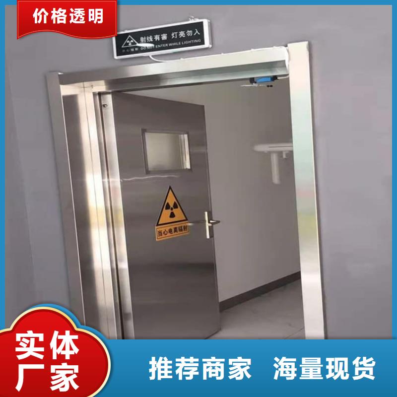 手术CT室电动推拉铅门设备生产厂家