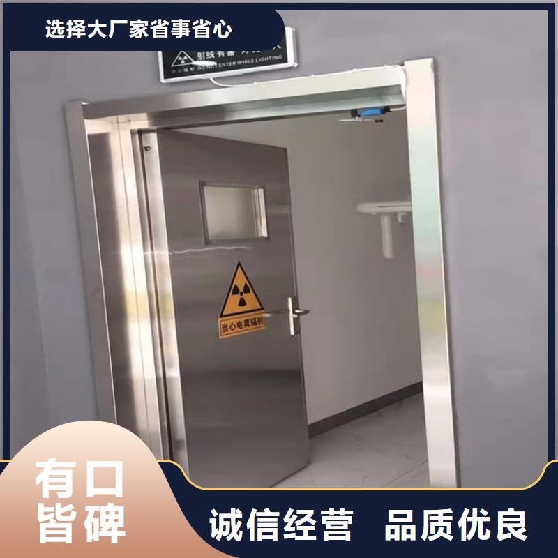 手术DR室电动推拉铅门-按需定制