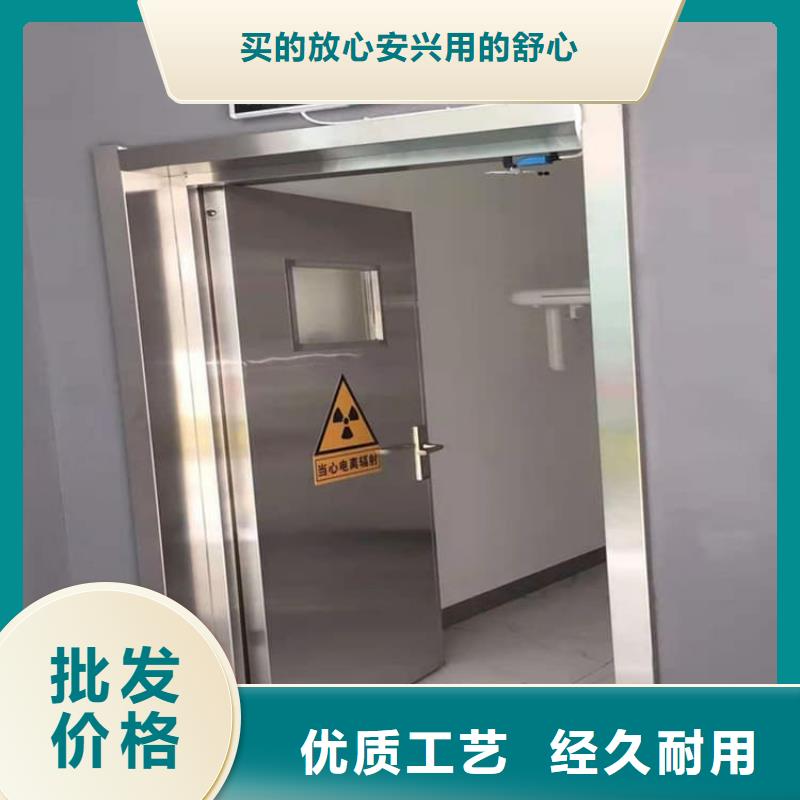 手动防辐射铅门今日行情