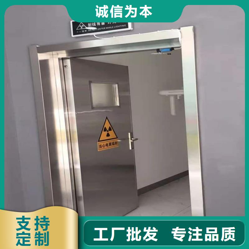 铅门4mmpb铅当量好货促销