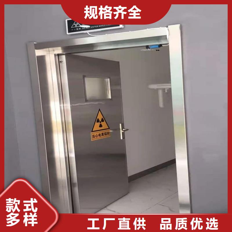 高品质铅门900*2100mm_铅门900*2100mm厂商