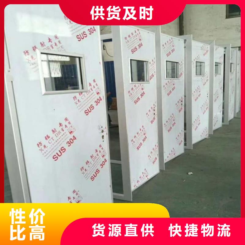 定制屏蔽防护铅门的销售厂家