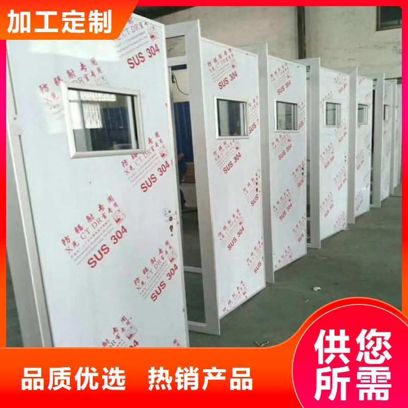 手术DR室电动推拉铅门就近仓库发车