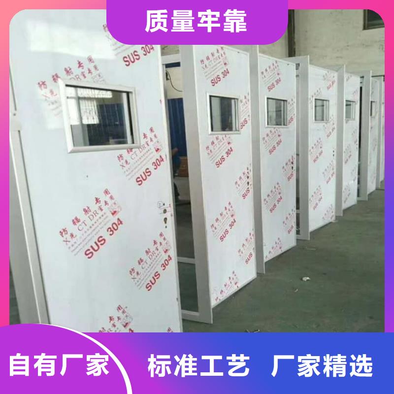 铅门1mmpb铅当量生产厂家|铅门1mmpb铅当量定制