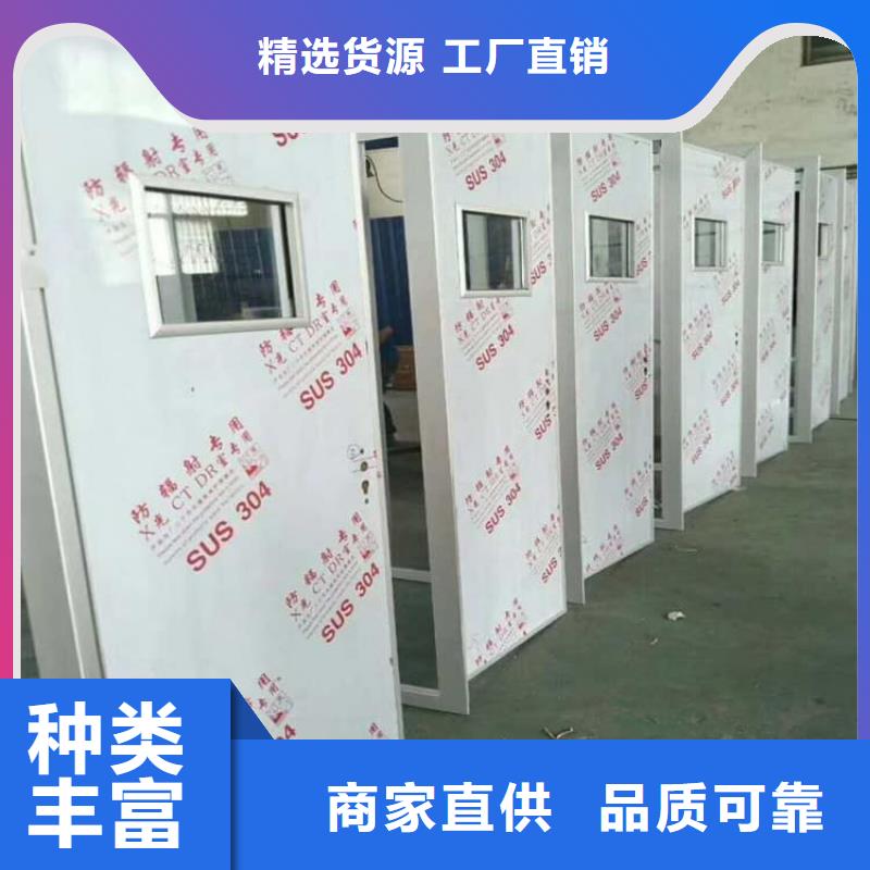 放疗中心铅门欢迎来厂考察